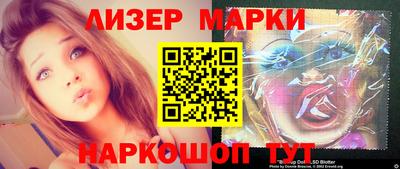 герыч Бузулук