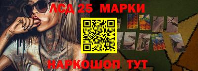 первитин Будённовск