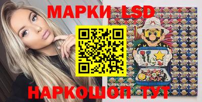 первитин Будённовск