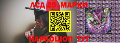 герыч Бузулук