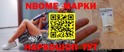 герыч Бузулук