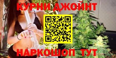 ALPHA PVP Бугуруслан