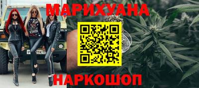 ALPHA PVP Бугуруслан