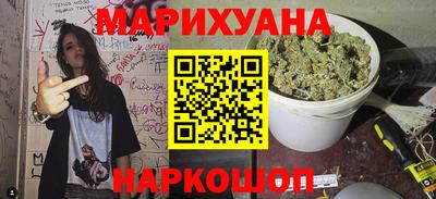 ALPHA PVP Бугуруслан
