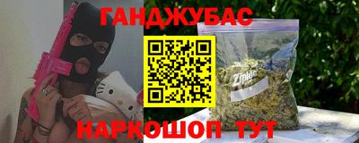 первитин Будённовск