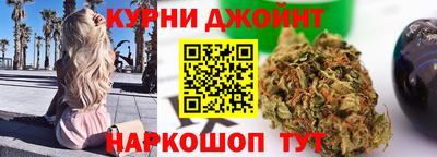 ALPHA PVP Бугуруслан