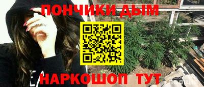 герыч Бузулук