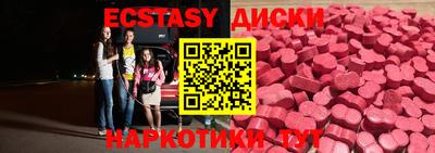 первитин Будённовск