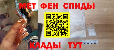 герыч Бузулук