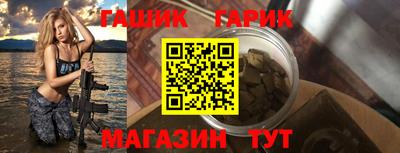 первитин Будённовск