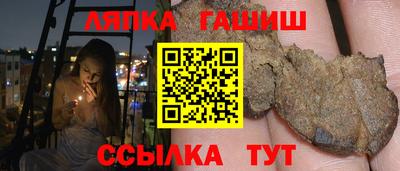 ALPHA PVP Бугуруслан