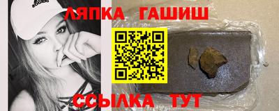 первитин Будённовск
