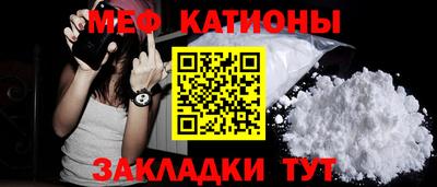 ALPHA PVP Бугуруслан