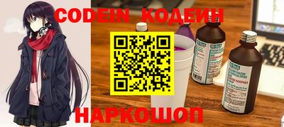 ALPHA PVP Бугуруслан